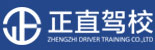 临沂学车