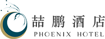 郑州喆鹏酒店丨豪华型艺术酒店