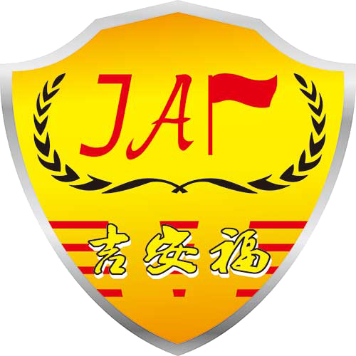 浙江浙中自控工程有限公司