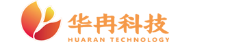 珠海华冉科技有限公司