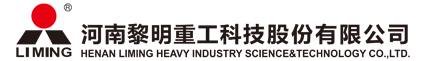 制砂机