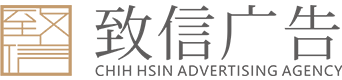 西安logo设计公司