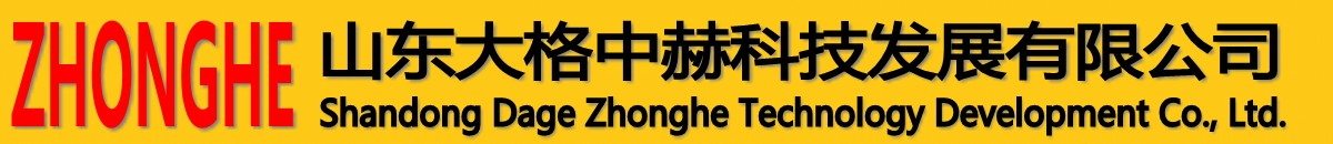 风琴式防尘罩