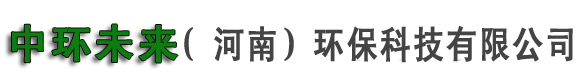 工业污水处理