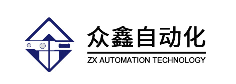 称重传感器选型-称重模块厂家-称重仪表批发-广州众鑫自动化科技有限公司