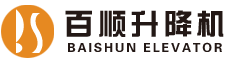 重庆升降机
