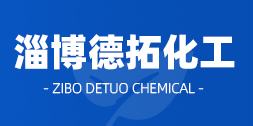 超导电炭黑,特导电炭黑,导电炭黑厂家
