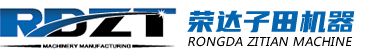 网架自动焊