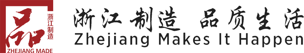 浙江博涵流体控制设备有限公司