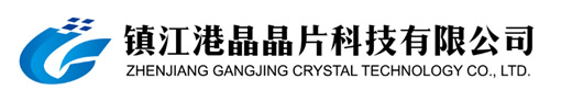 压电石英晶片 - 镇江港晶晶片科技有限公司