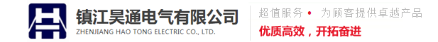 订购钢制桥架联系电话
