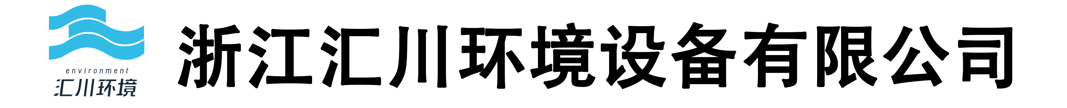 首页