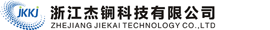高效节能水泵-​浙江杰锎科技有限公司