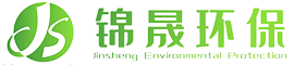 浙江废气处理设备厂家