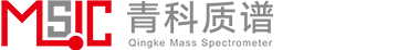 浙江青科质谱仪器创新有限公司