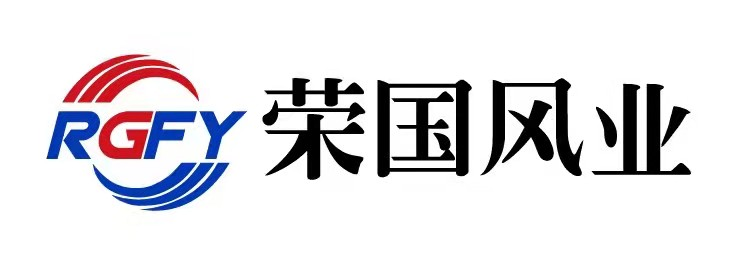 浙江荣国风机有限公司