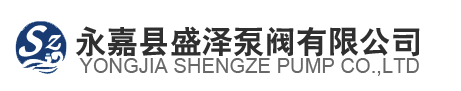 油泵,齿轮油泵,电动抽液泵,油桶泵,隔膜泵,离心泵,自吸泵