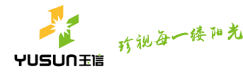 太阳能光伏发电