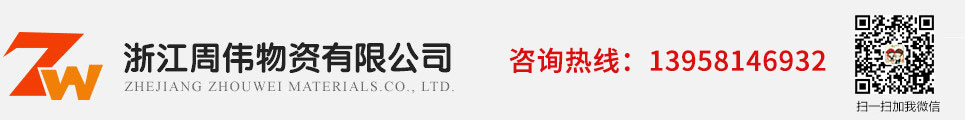镀锌管,镀锌圆钢,镀锌扁钢焊管厂家价格,钢塑复合管