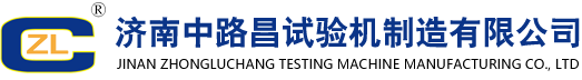 万能试验机,液压万能试验机,电子万能试验机,拉力试验机,压力试验机,疲劳试验机