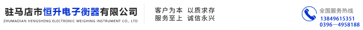 首页