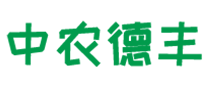 烟台中农德丰农业科技有限公司移动版