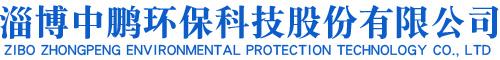 装配式加气混凝土复合保温外墙板