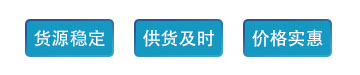 过滤设备/滤芯/袋式过滤器/滤油机/管道过滤器/叶片过滤机