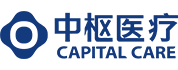 中枢医疗