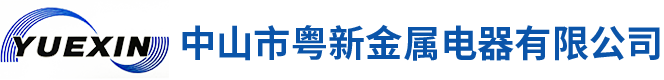 首板打样