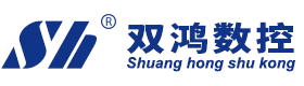 双鸿数控设备