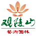 观陵山墓园
