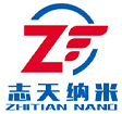 苏州志天纳米科技有限公司