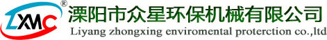 矿山除尘器