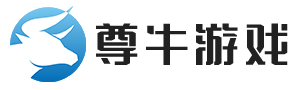 深圳市中讯智联科技有限公司-尊牛游戏盒子开发商，互联网手游网游平台产品技术与服务解决方案提供商