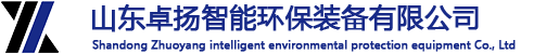 气力输送系统,气力输送厂家,浓相气力输送系统