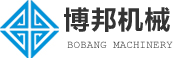 球磨机设备/间歇式球磨/制砂机设备
