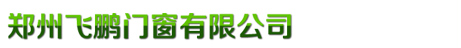 首页