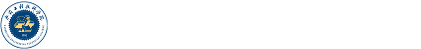 枣庄工程技师学院