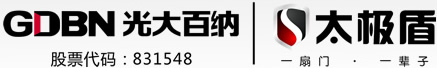 防火门厂家,防盗门规格,河南防火防盗门