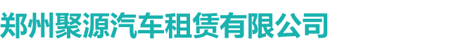 首页