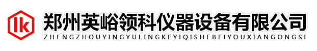 循环水真空泵