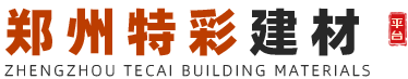 河南木纹漆,河南水泥漆,河南布纹漆,河南稻草漆