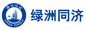一级建造师