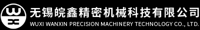 无锡电机轴厂家