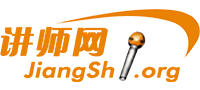 汪中求,汪中求讲师,汪中求联系方式,汪中求培训师