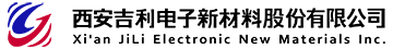 西安吉利电子新材料股份有限公司