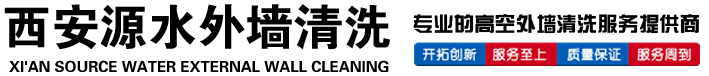 首页