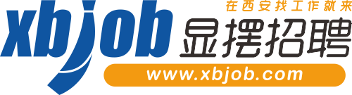 【西安招聘网