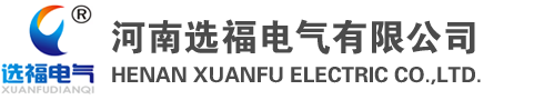 直流屏
